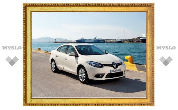 Седан Renault Fluence обновился