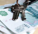 В России предлагают вернуть скидку в 20% на покупку жилья 