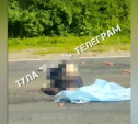 В Тульской области поймали водителя, который насмерть сбил пешехода и скрылся