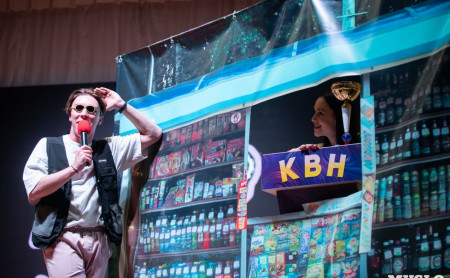 Жизнь Тулы и области