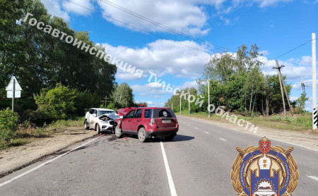 Дежурная часть