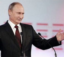 Владимир Путин: «Всё, что вы делаете, вы делаете по зову сердца!»