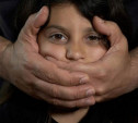 В Ленинском районе девятилетняя девочка стала жертвой насильника