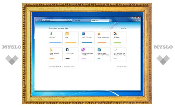Microsoft выпустила бета-версию Internet Explorer 9
