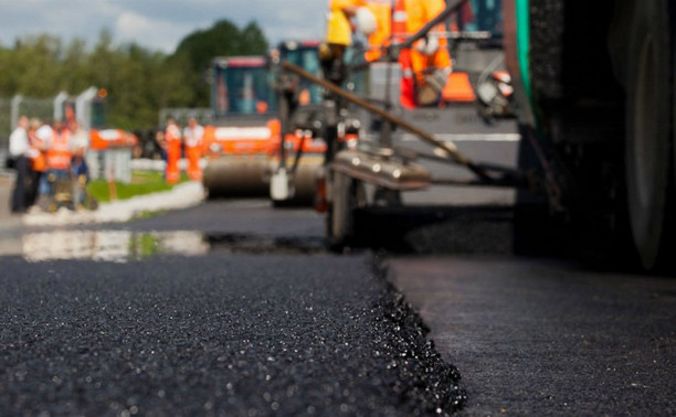 Полкилометра дороги в Тульской области отремонтируют за 25 млн рублей