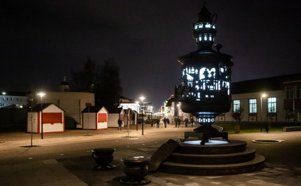 Тульскую область ждет самая холодная ночь с начала зимы