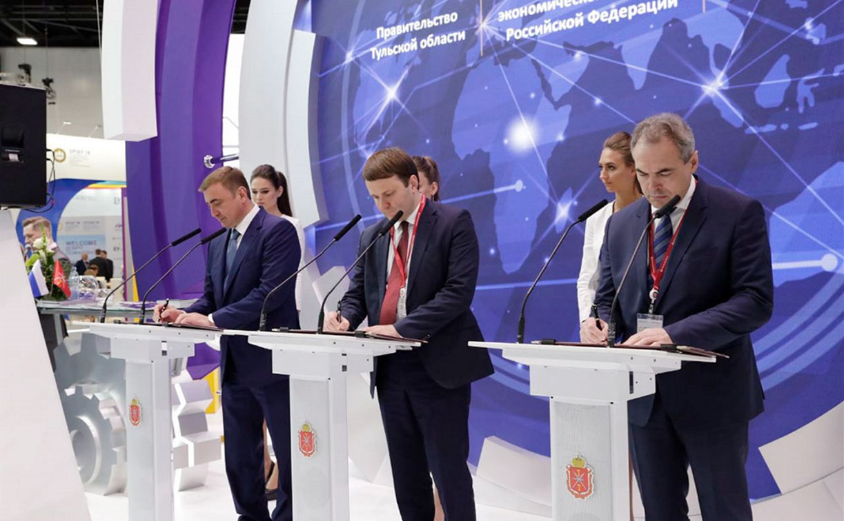 Соглашение с компанией «ЕвроХим» принесет Тульской области 30 млрд рублей и 1250 рабочих мест