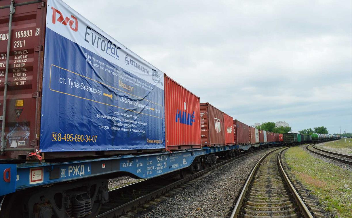 В Тульской области запущено ускоренное железнодорожное сообщение с Китаем