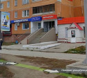 Депутат Мосгордумы предложил запретить открывать магазины в старых домах