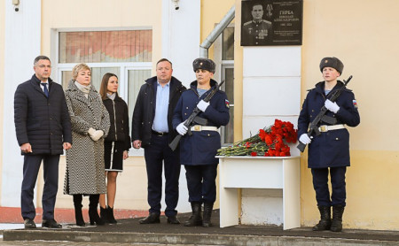 Жизнь Тулы и области