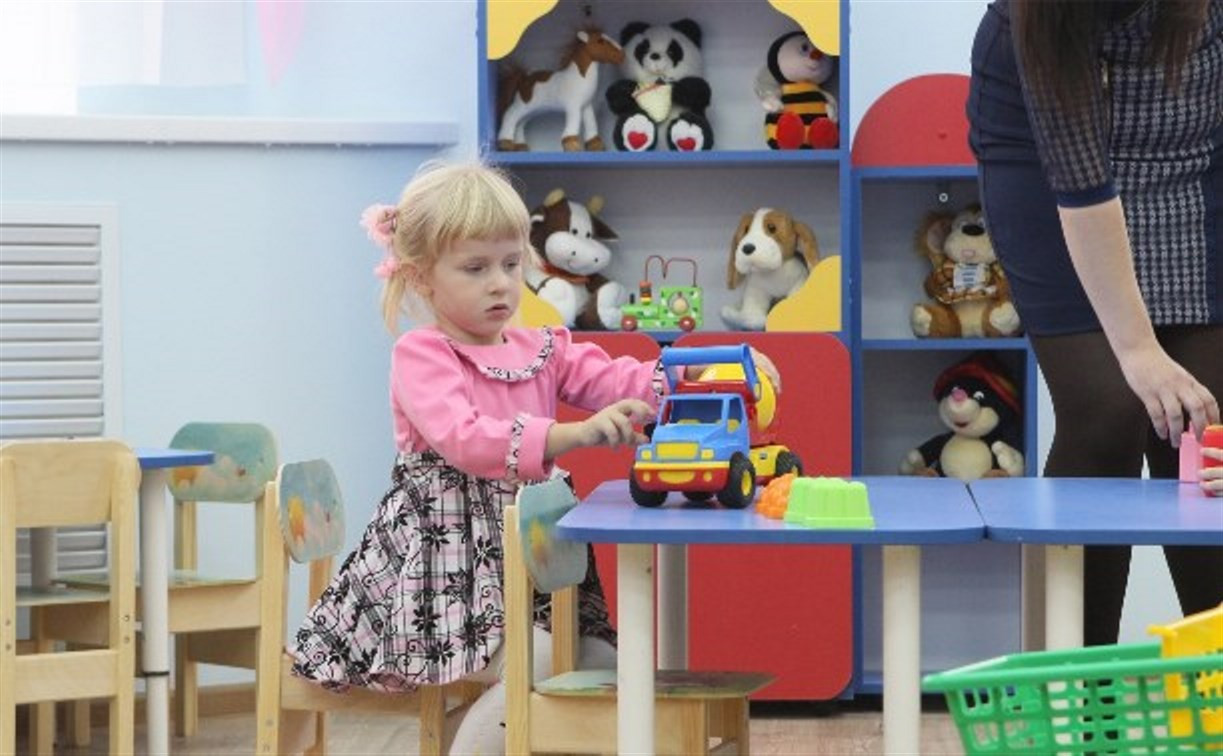 В Туле открылся новый детский сад