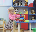 В Туле открылся новый детский сад