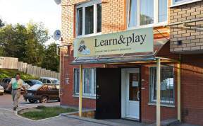 Learn&play, детский центр