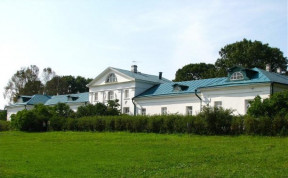 Дом Волконского, Ясная Поляна