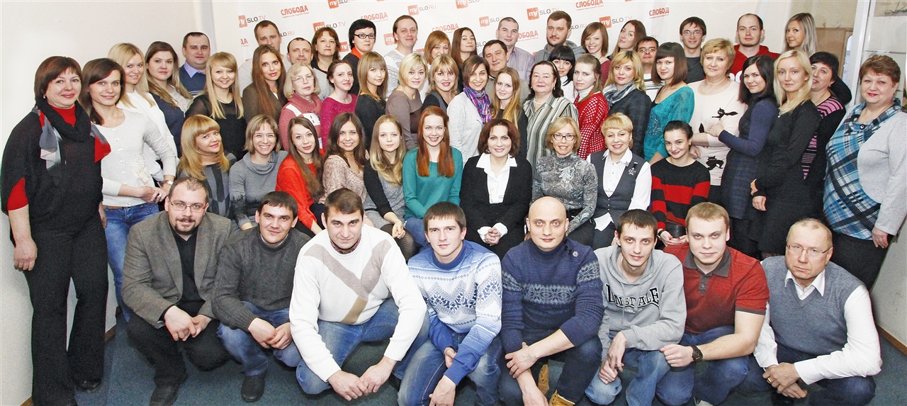 Слобода. Февраль 2014, Фото: 1