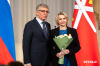 День матери, Фото: 40