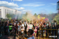 Фестиваль красок 2024, Фото: 45