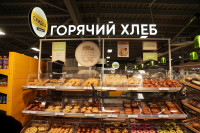 В Туле на улице Новомосковский открылся магазин Пятерочка в новой концепции, Фото: 10