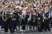 Открытие Баташевской школы , Фото: 62