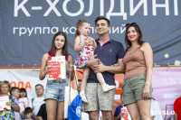 «Школодром-2025», Фото: 449