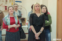 В Ленинском открылась выставка "Традиционное тульское ткачество", Фото: 6
