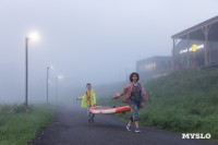 Музыка, карнавал и ламповый вечер: на дикомятном поле прошел Vashana Sup Camp, Фото: 68