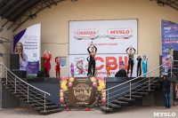 Семейный фестиваль «Школодром-2022» в Центральном парке Тулы: большой фоторепортаж и видео, Фото: 109