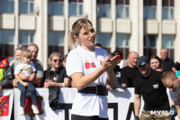 Сила Тулы 2025, Фото: 85