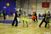 Танцевальный турнир «Осенняя сказка», Фото: 48