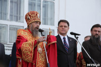 Прибытие мощей Святого князя Владимира, Фото: 37