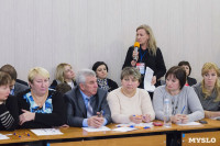 Встреча Алексея Дюмина с представителями общественности Чернского района, Фото: 5