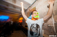 Вечеринка «In the name of rave» в Ликёрке лофт, Фото: 88