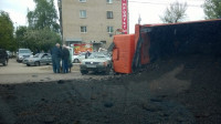 Авария на ул. Кутузова. 17.05.2016, Фото: 1