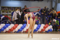 Всероссийский турнир по художественной гимнастике, Фото: 92