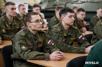 Андрей Дубровский встретился со студентами Военного учебного центра им. Тульского рабочего полка, Фото: 61