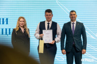 Призвание учить 2025, Фото: 39