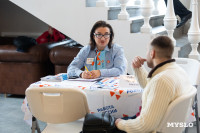 В Туле отметили День семей защитников Отечества, Фото: 50