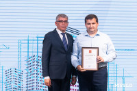 В Туле наградили лучших строителей, Фото: 16