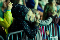 Фестиваль «Больше, чем путешествие» собрал в Бунырево 600 семей со всей страны, Фото: 84