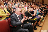 Губернатор поздравил тульских педагогов с Днем учителя, Фото: 4