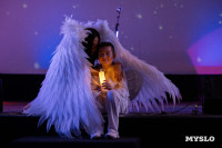 Мама года 2025 , Фото: 96