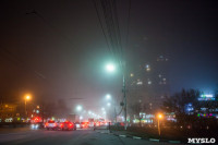 Вечерний туман в Туле, Фото: 6