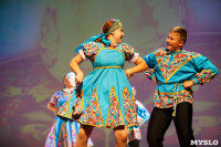 В Туле открылся I международный фестиваль молодёжных театров GingerFest, Фото: 127