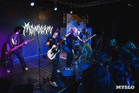 Финал фестиваля молодых рок-групп «МолоТняК-2026»: от фолка до металла, Фото: 64