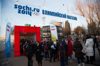 Открытие Олимпиады в Сочи, Фото: 2