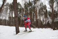 I-й чемпионат мира по спортивному ориентированию на лыжах среди студентов., Фото: 68