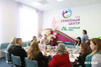 В Туле прошло дружеское чаепитие с семьями защитников Отечества, Фото: 4