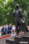Открытие памятника Талькову в Щекино, Фото: 3