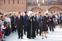 Освящение колокольни в Тульском кремле, Фото: 15
