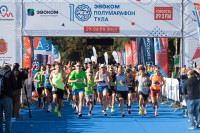 ЭвоКом полумарафон «Тула»: бежали все! , Фото: 47